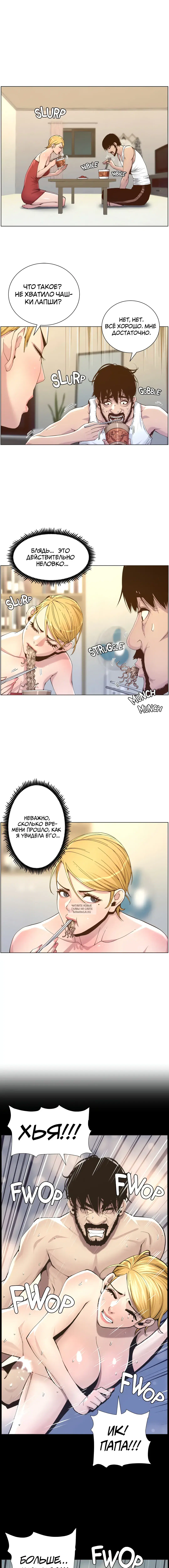 Page 9.000