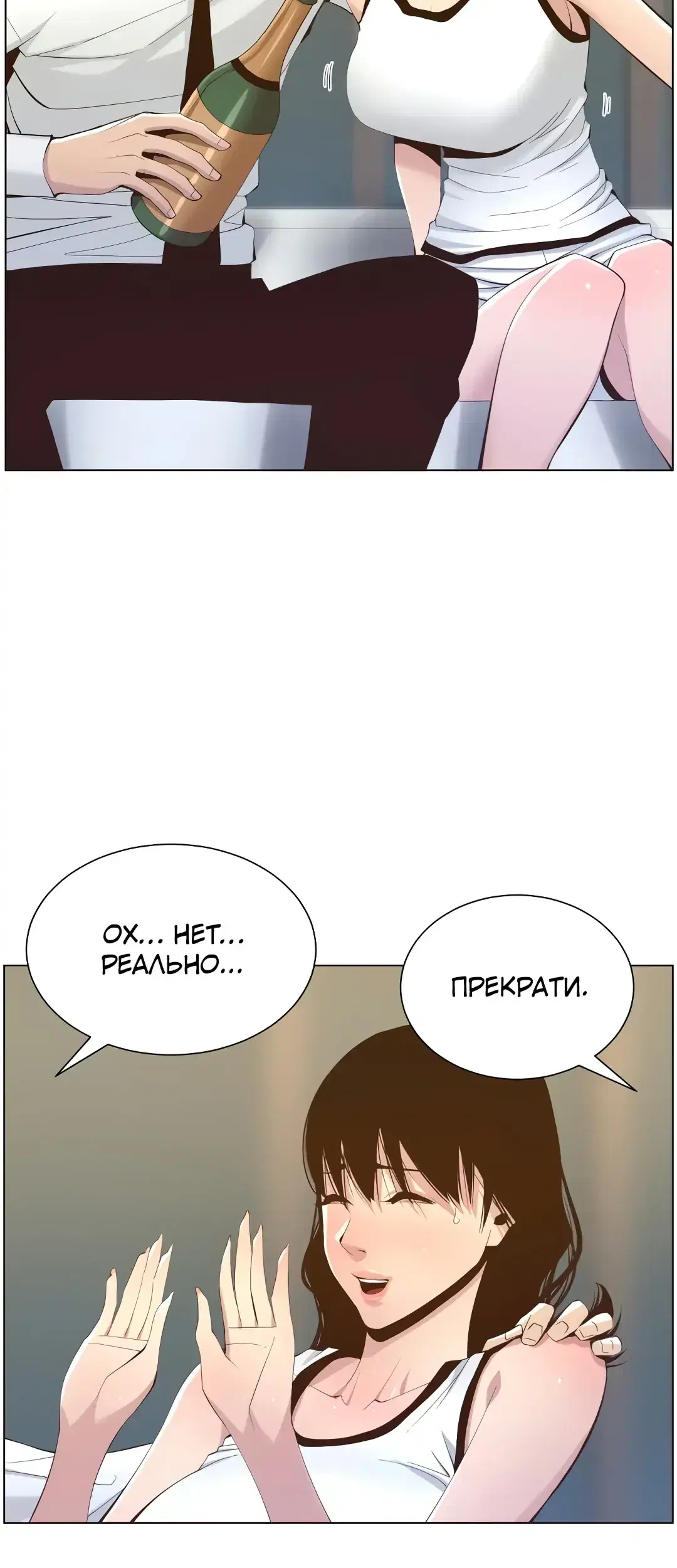 Page 9.001