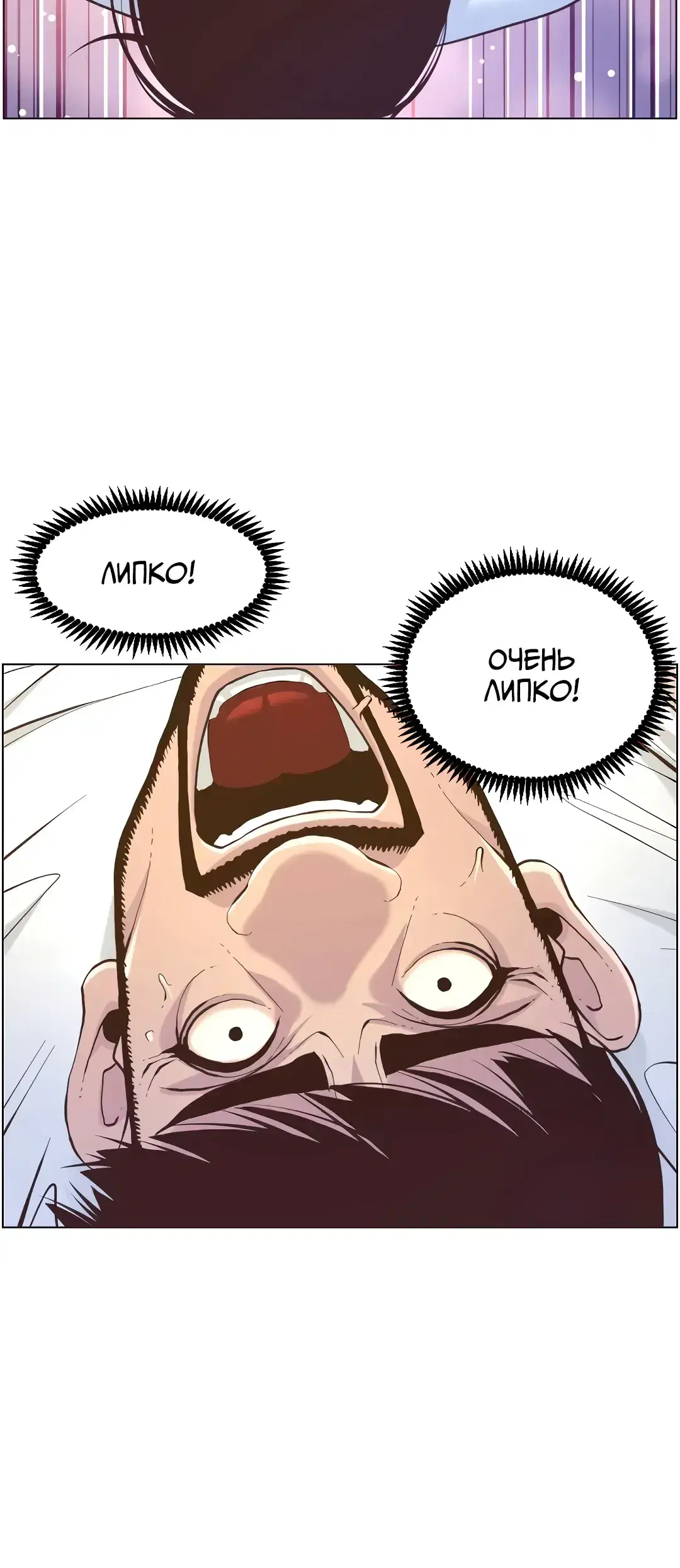 Page 9.001