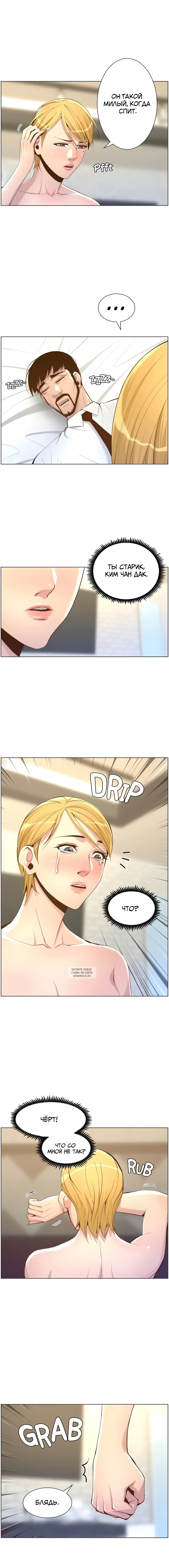 Page 9.000