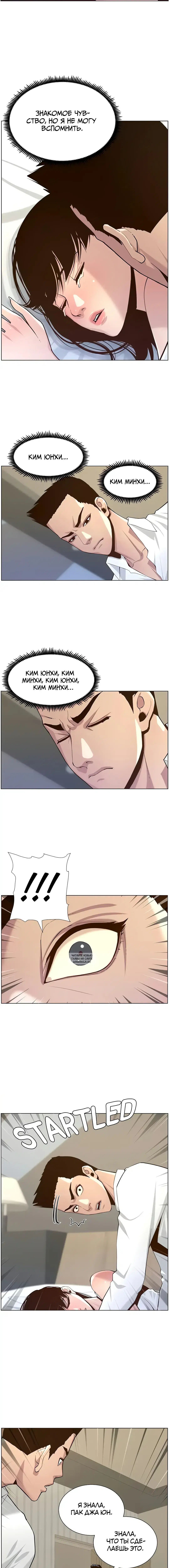 Page 9.000