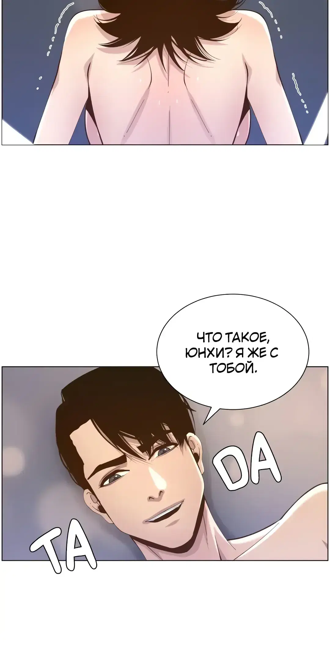 Page 9.001