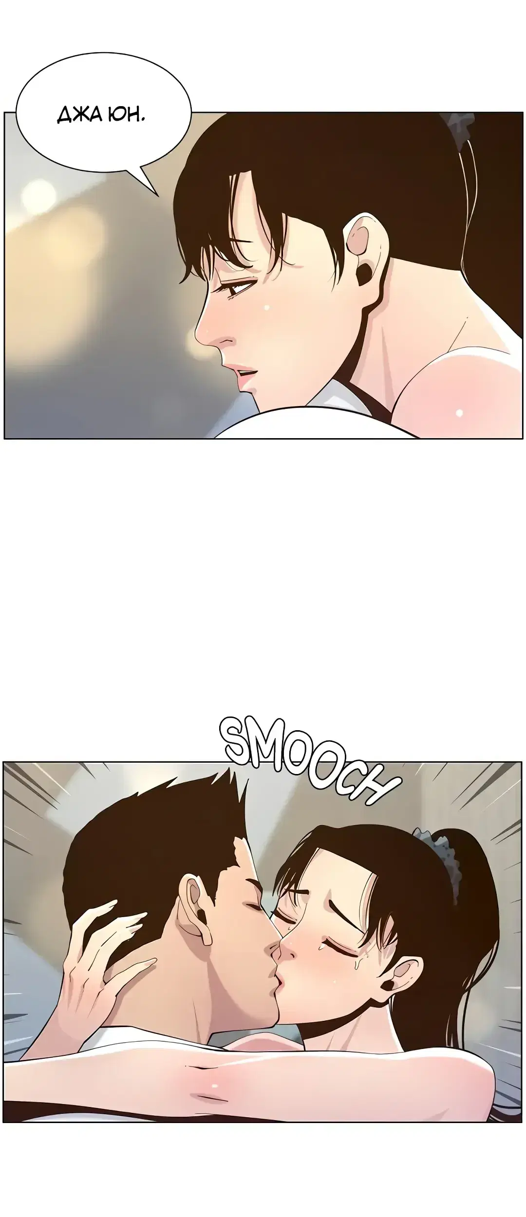 Page 9.001