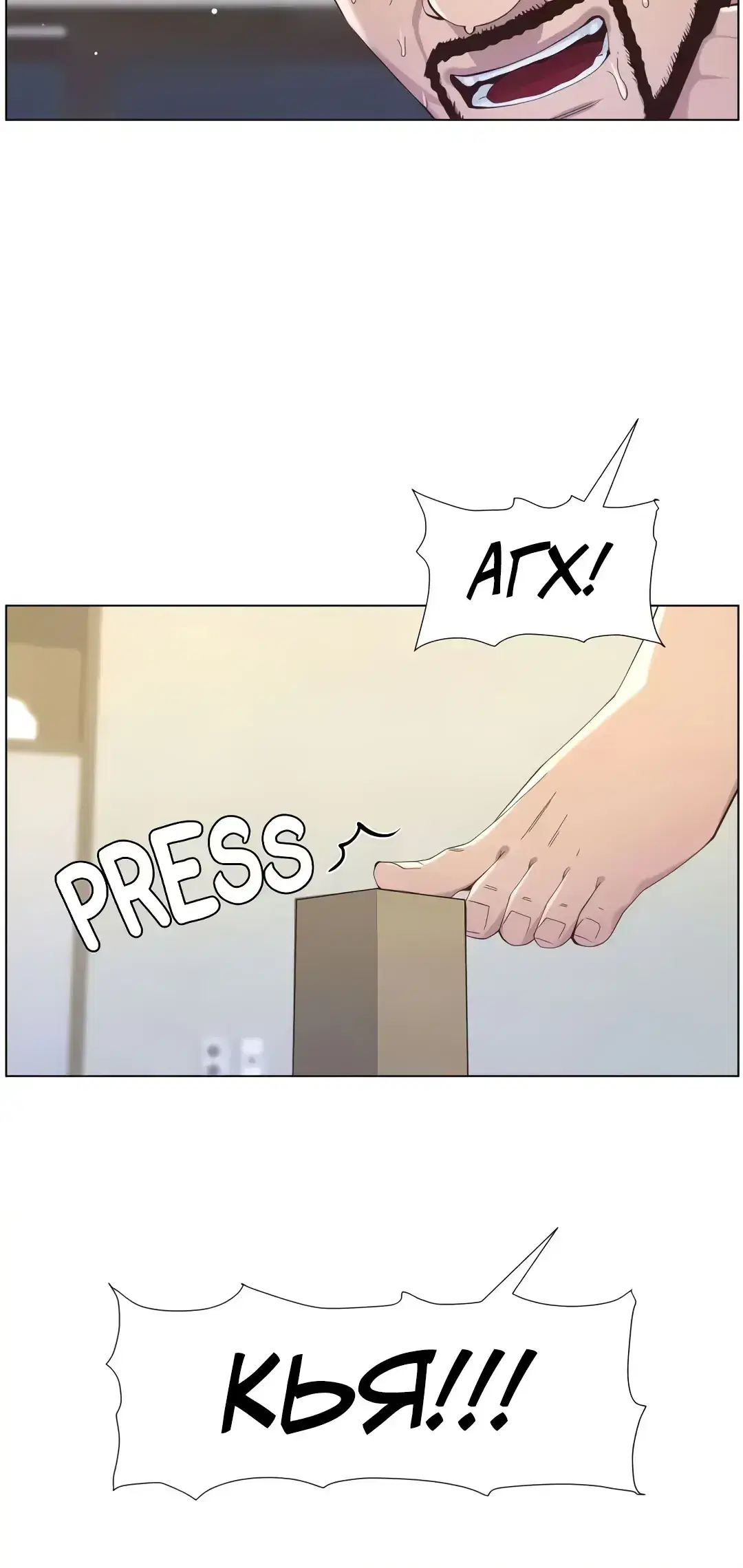 Page 9.001