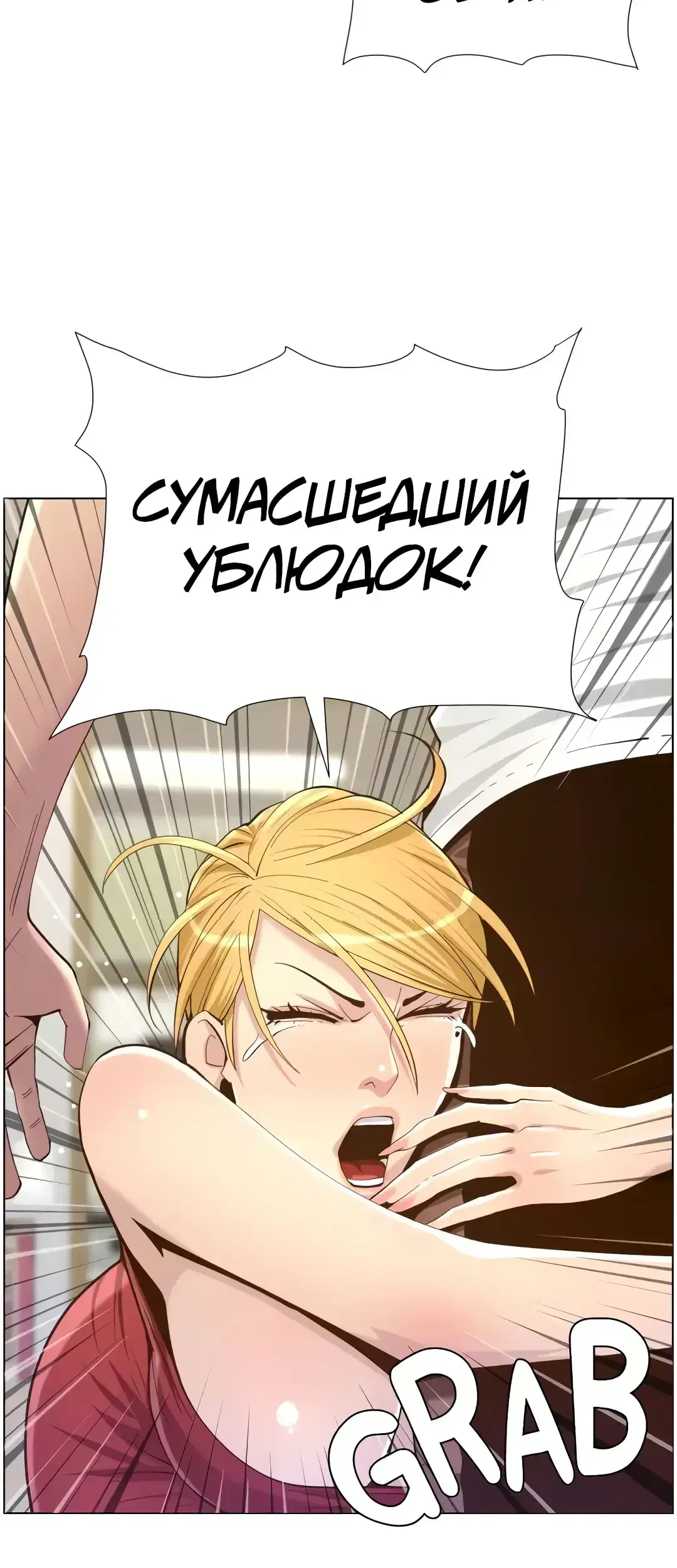 Page 9.001