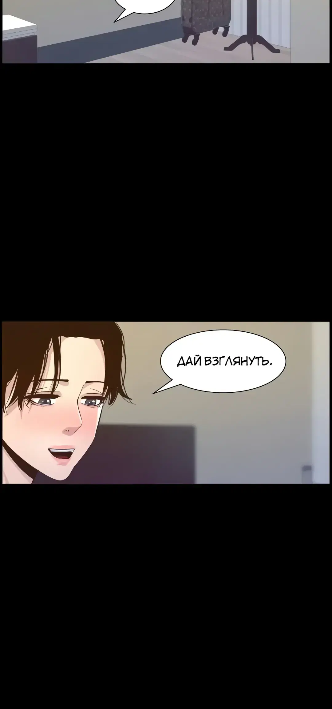 Page 9.001