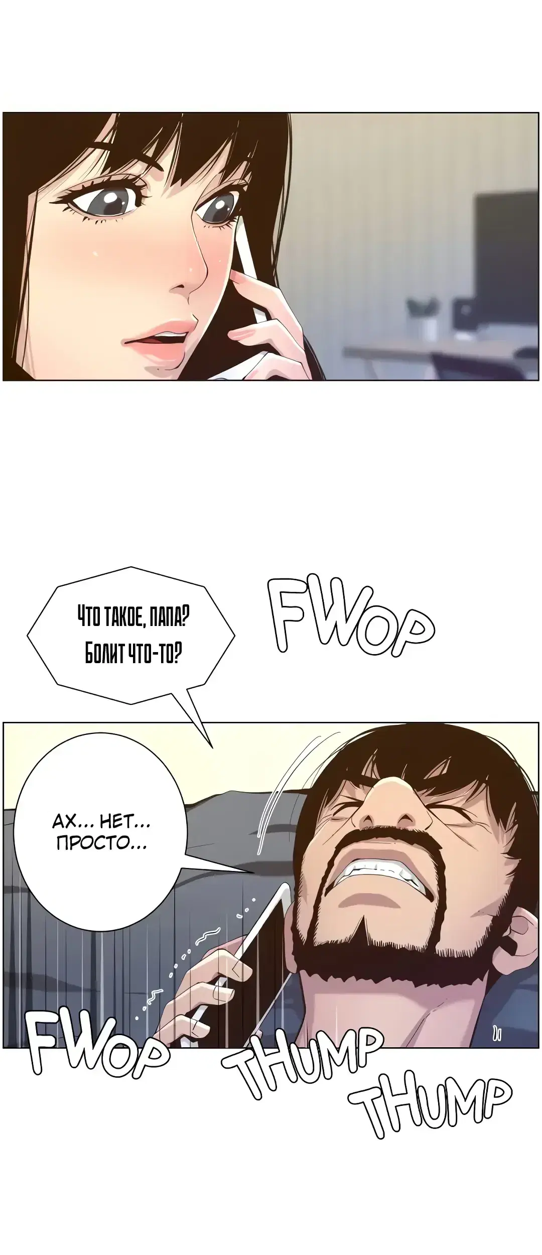Page 9.001