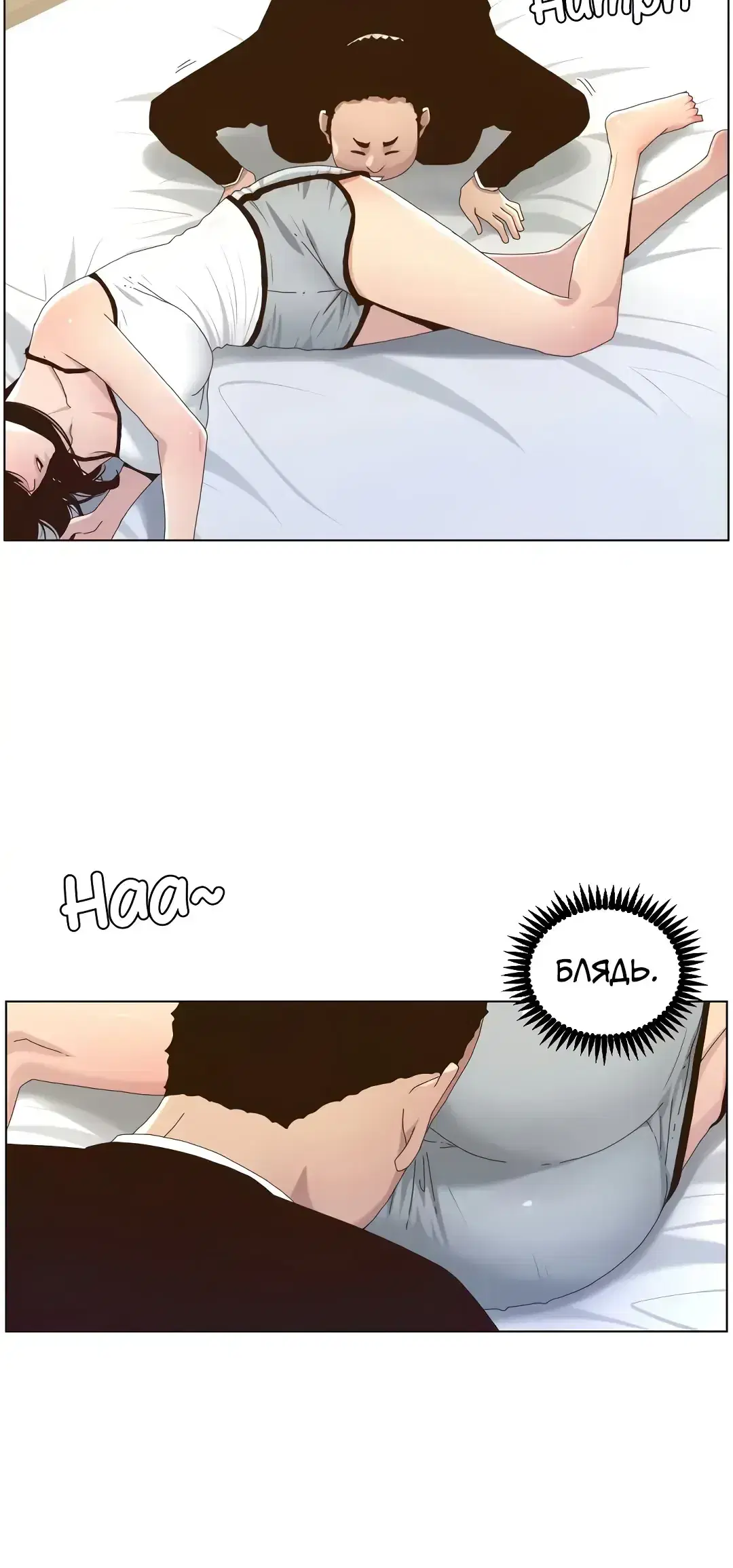 Page 9.001