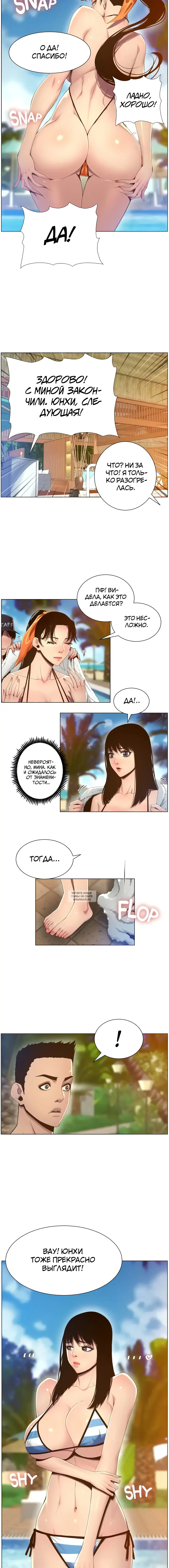 Page 9.000