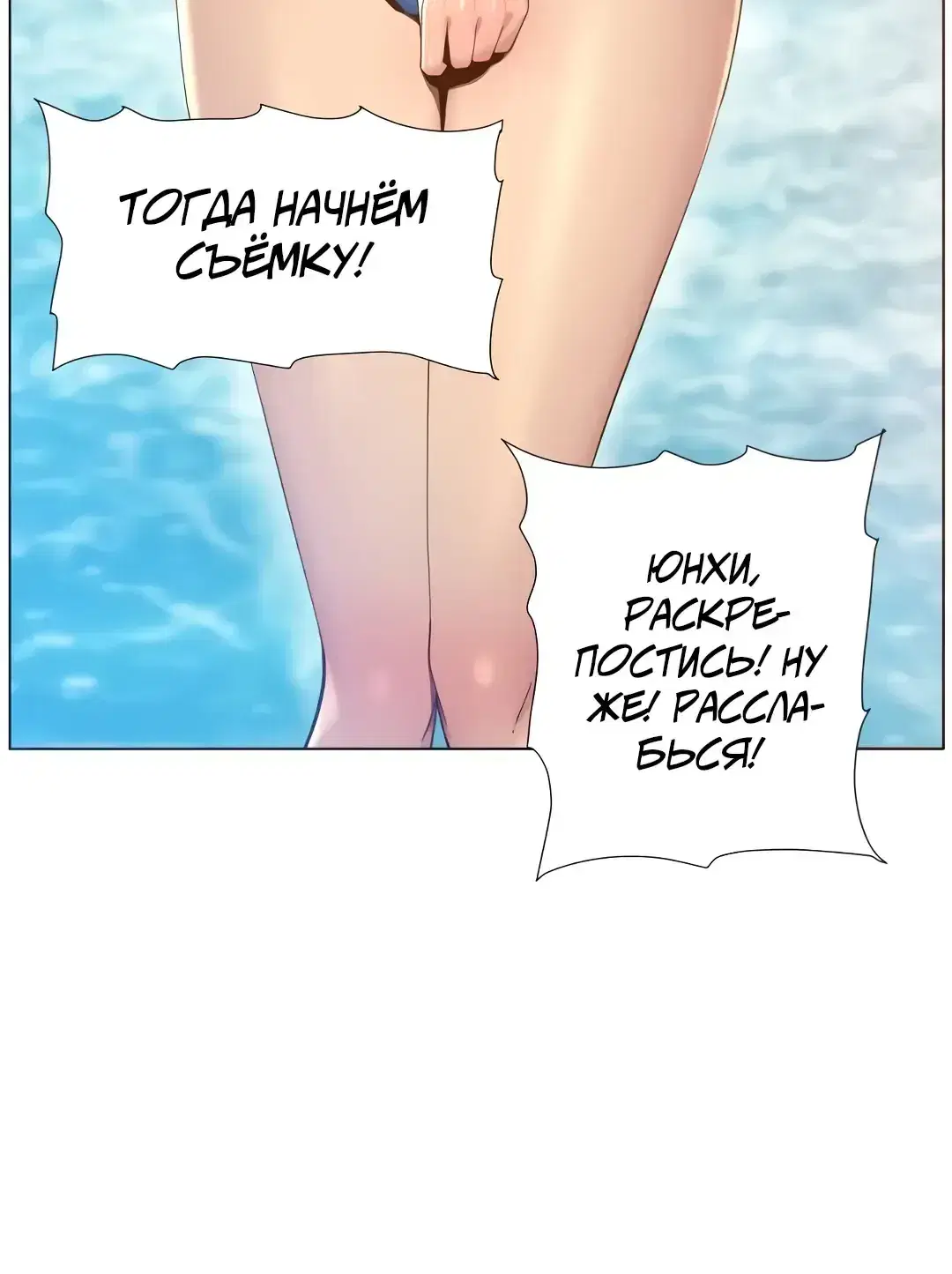 Page 9.001