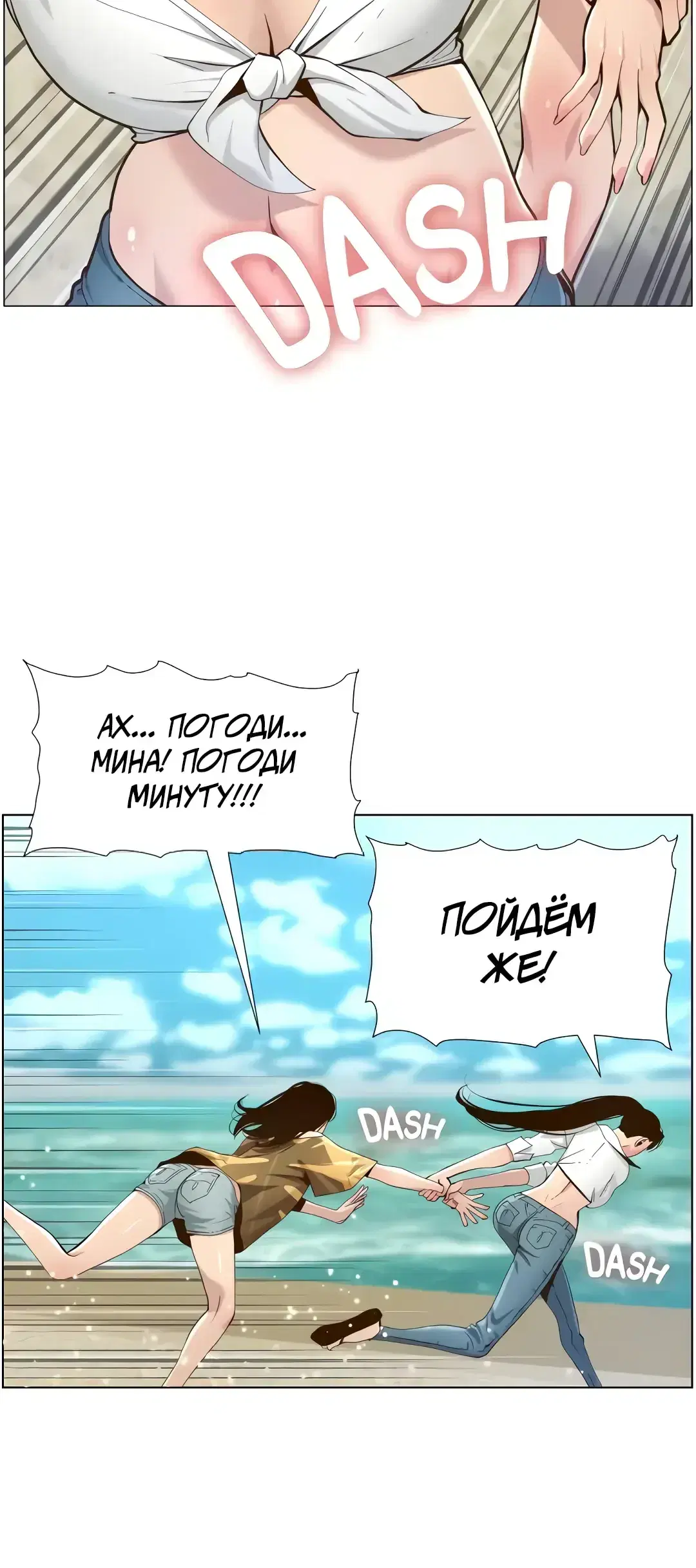 Page 9.001