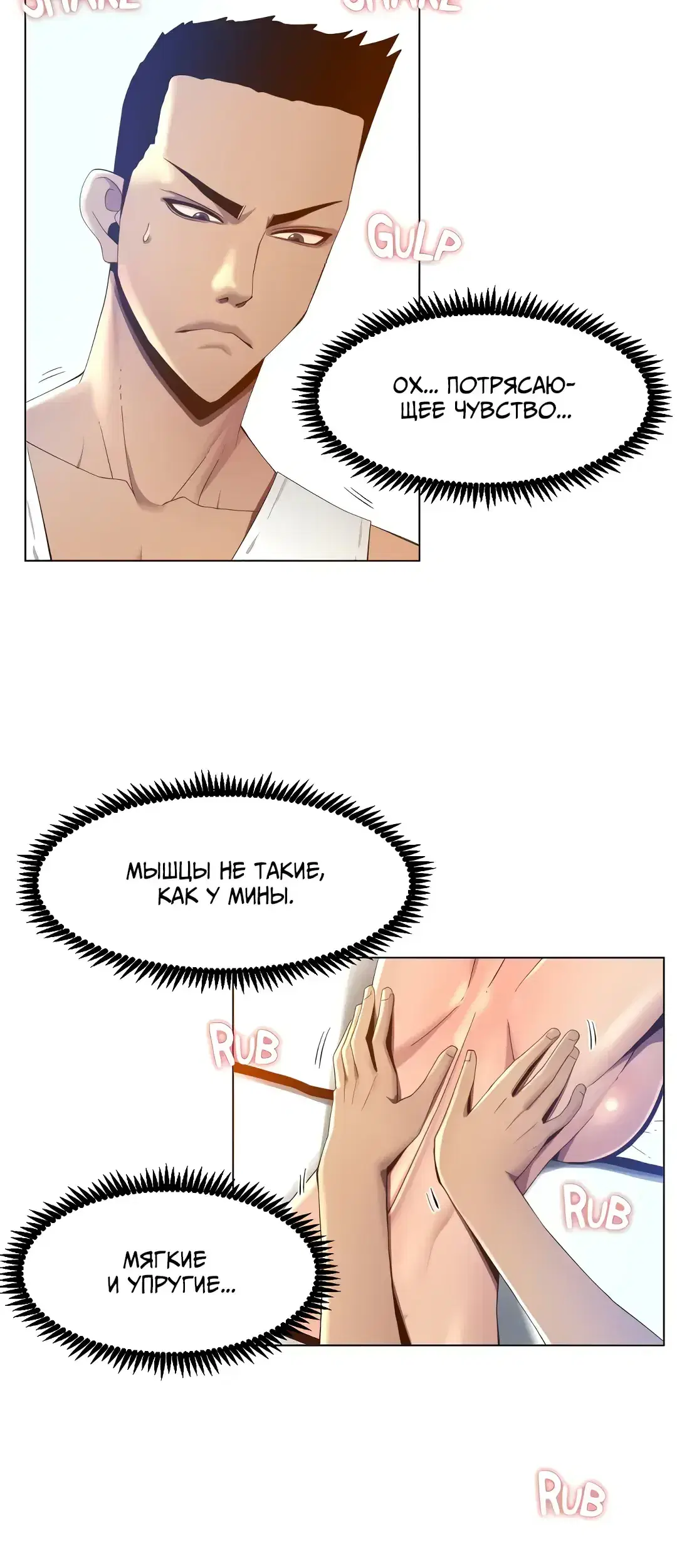 Page 9.001