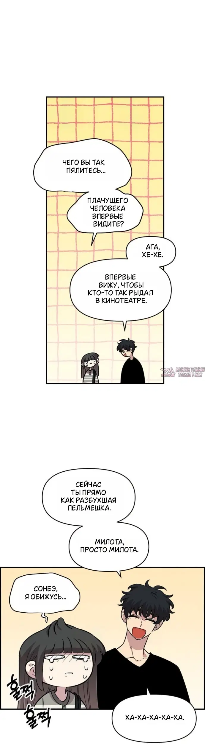 Page 4.000