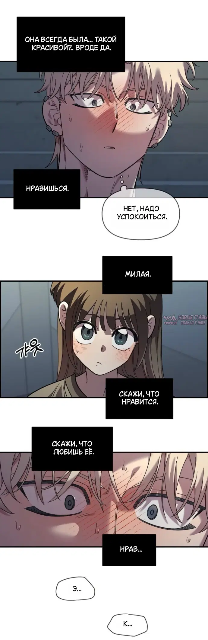 Page 42.000