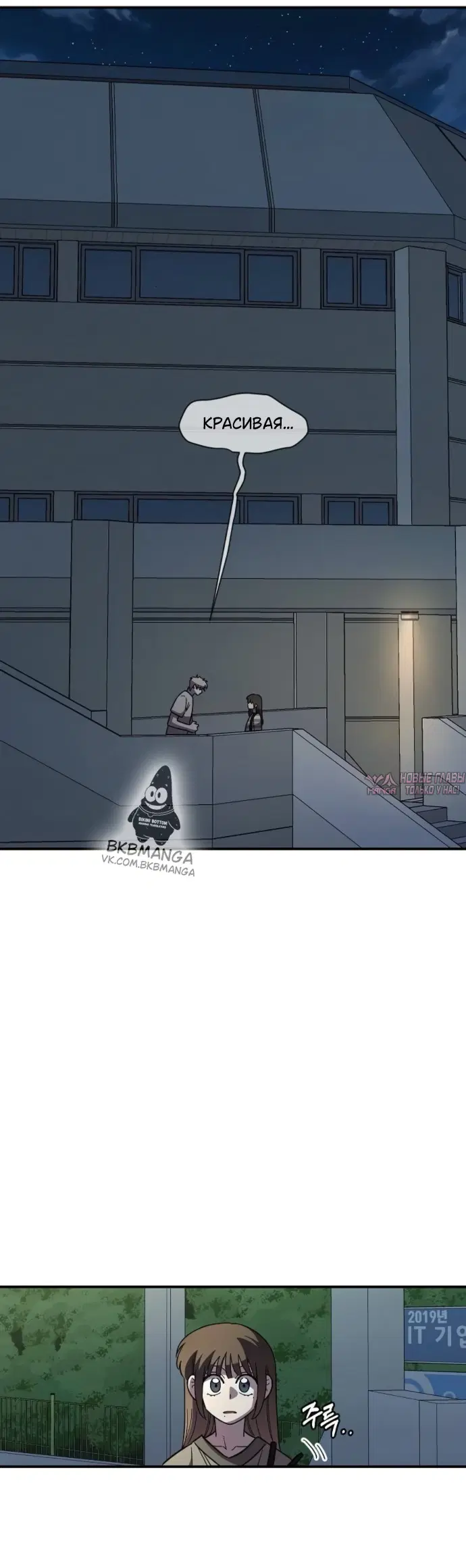 Page 43.000