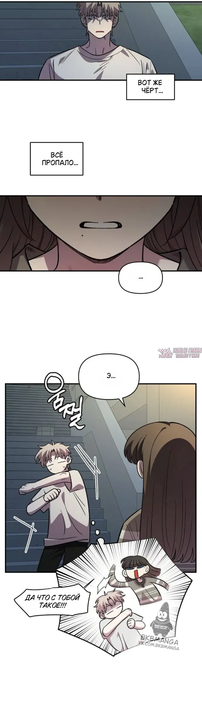Page 44.000