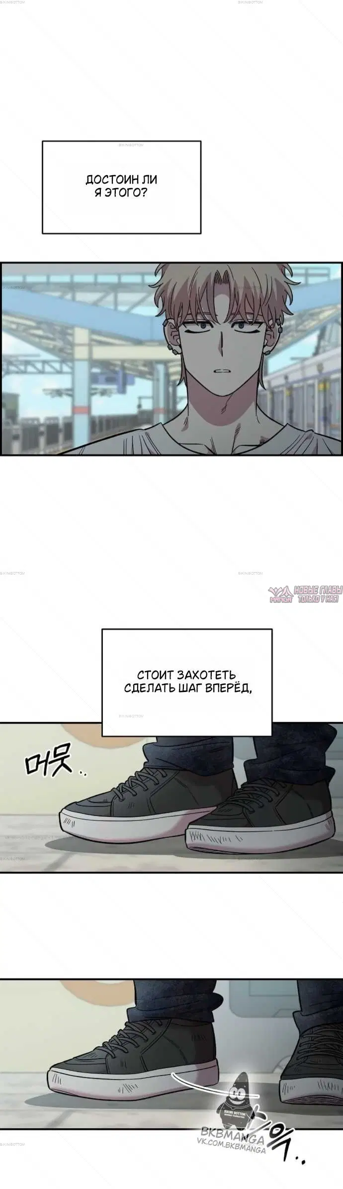 Page 14.000