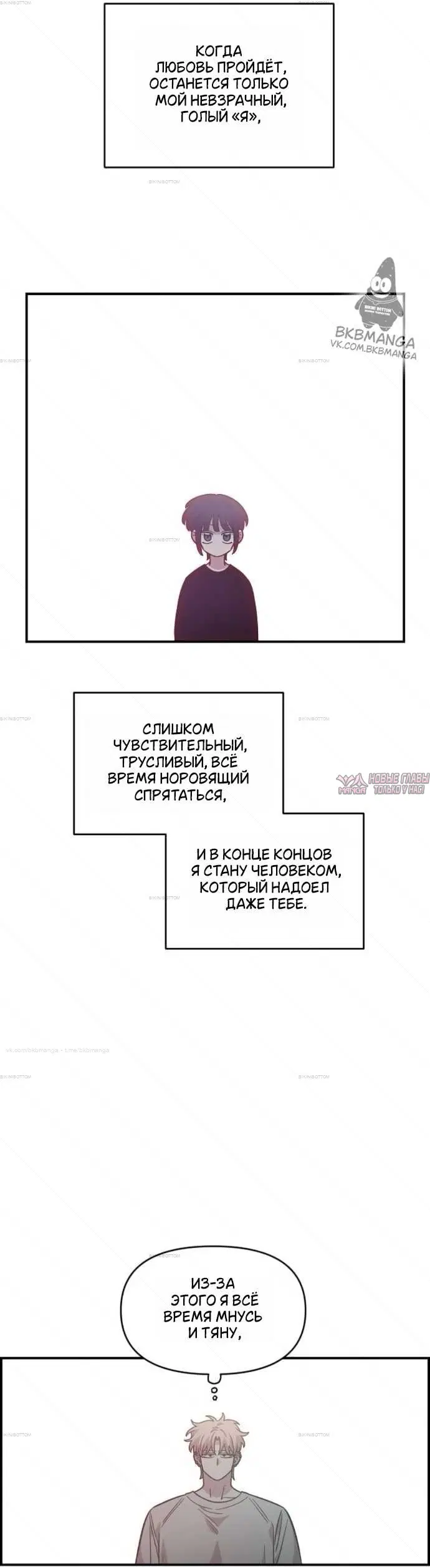 Page 17.000