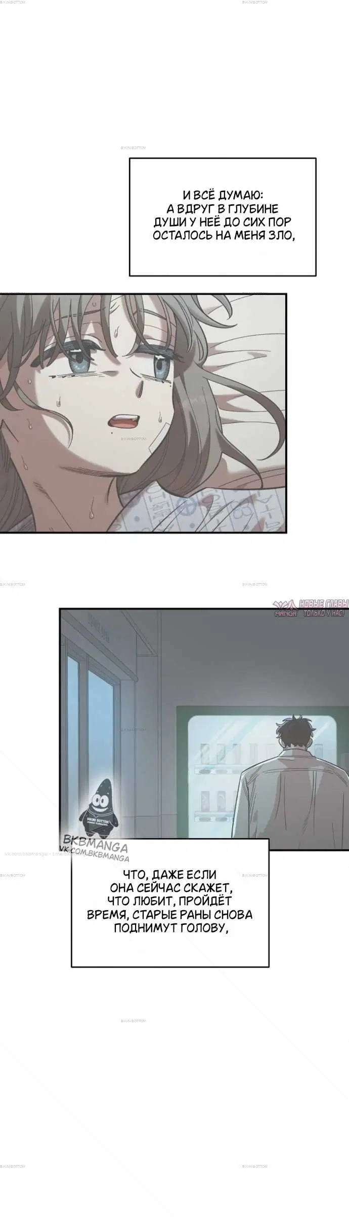Page 18.000