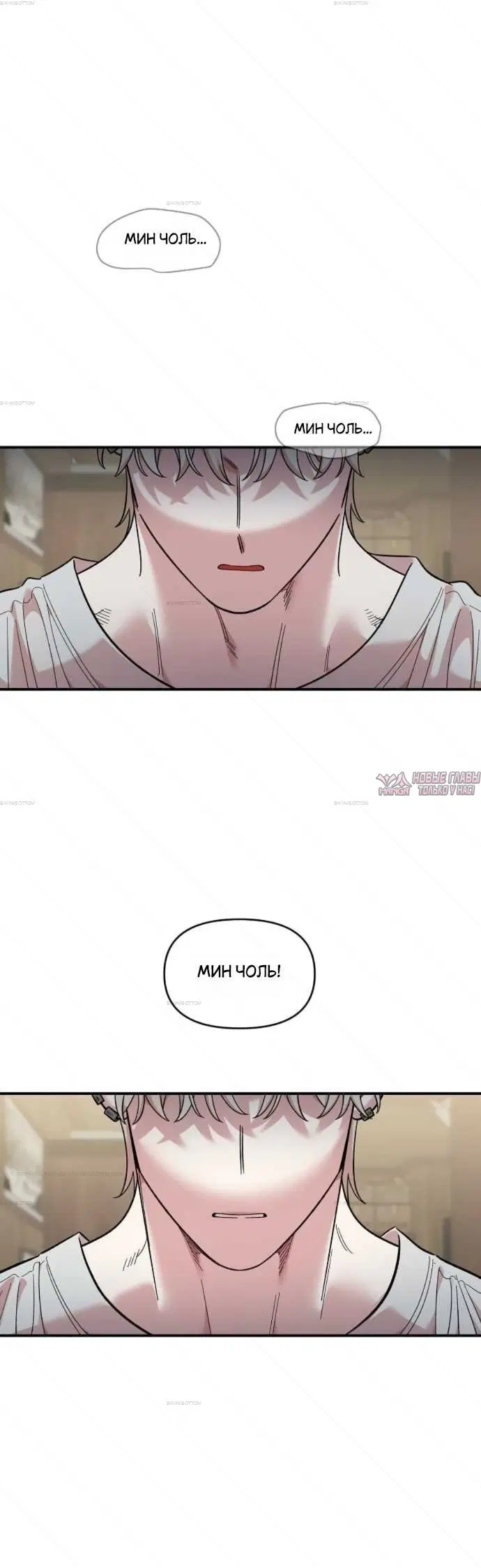 Page 20.000
