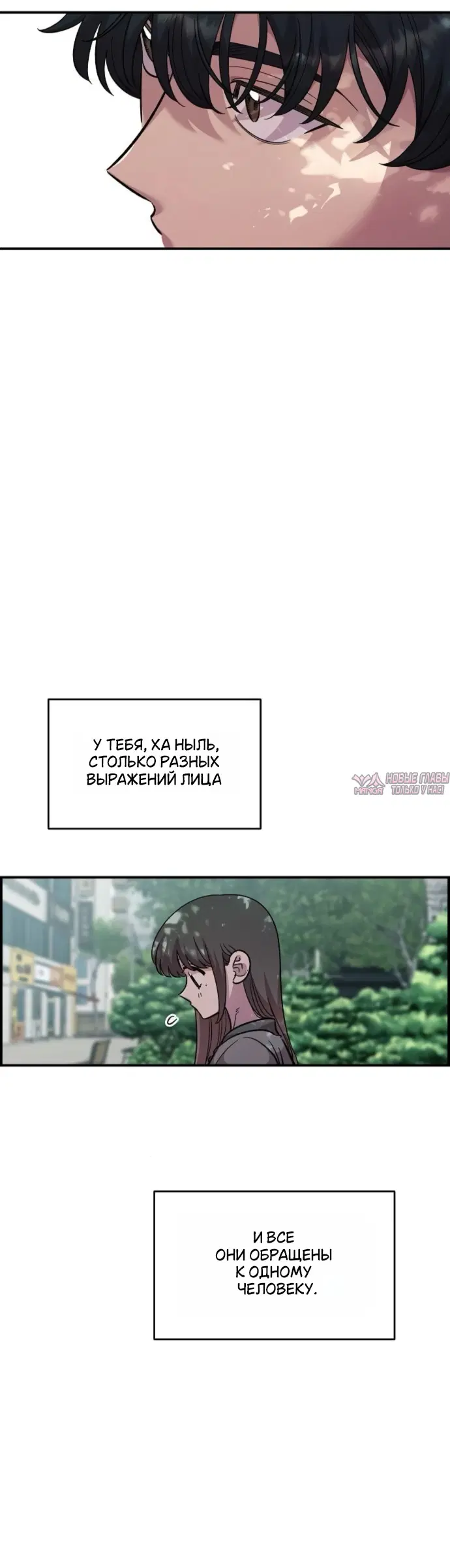 Page 21.000