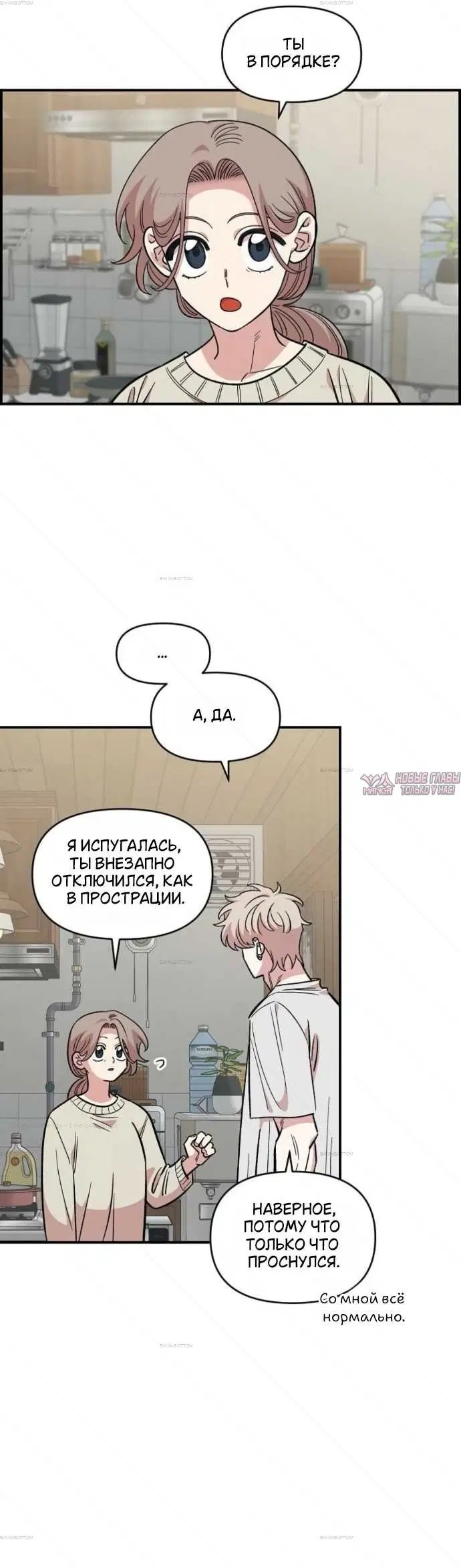 Page 21.000