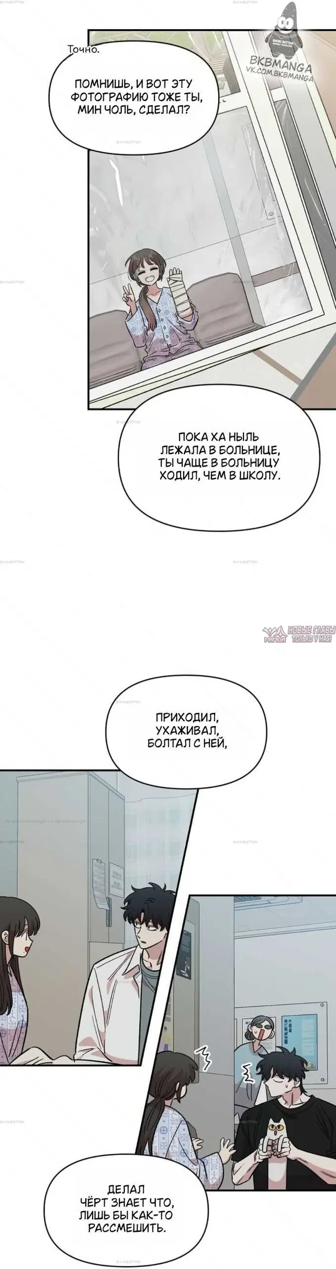 Page 22.000
