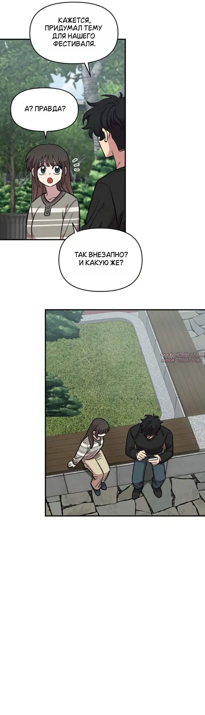 Page 23.000