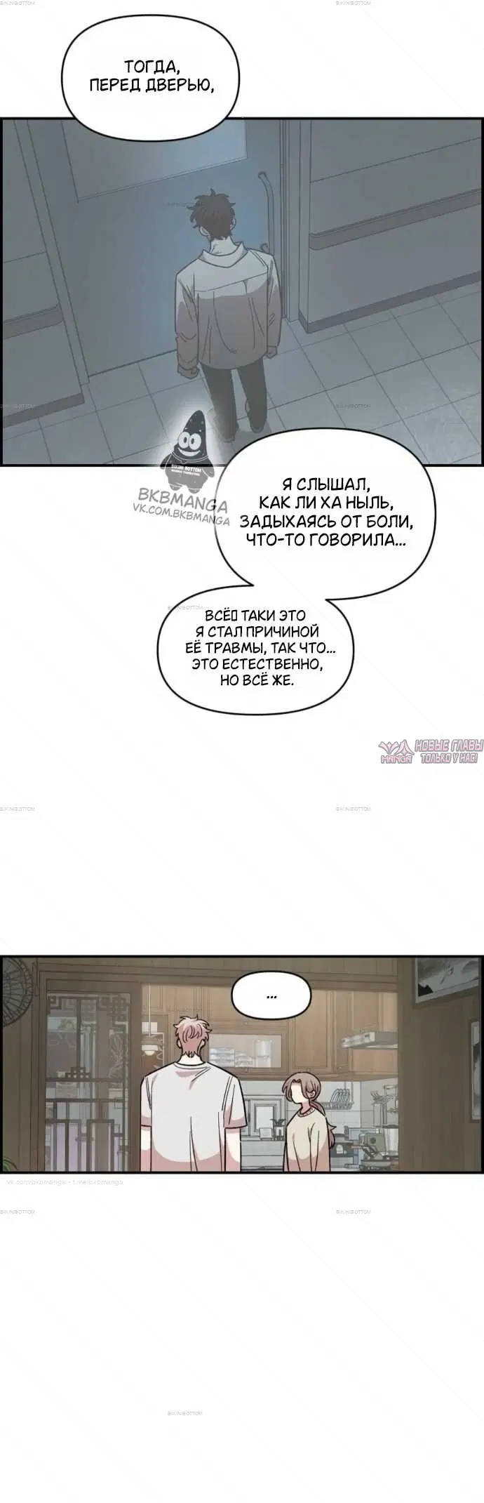 Page 26.000