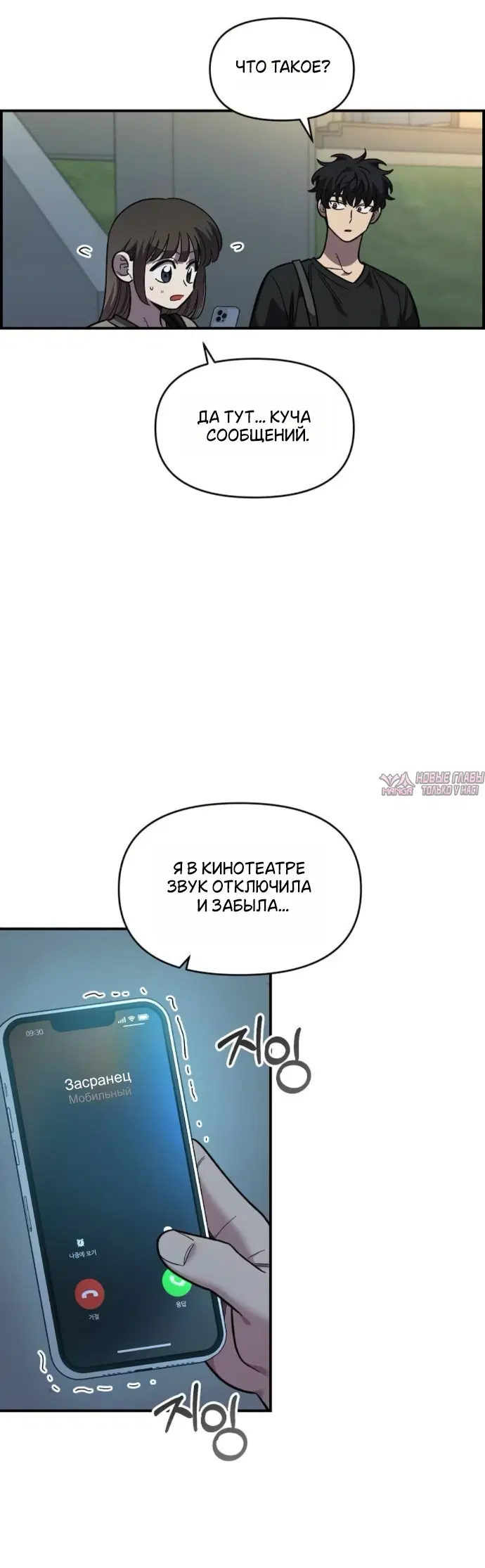 Page 27.000