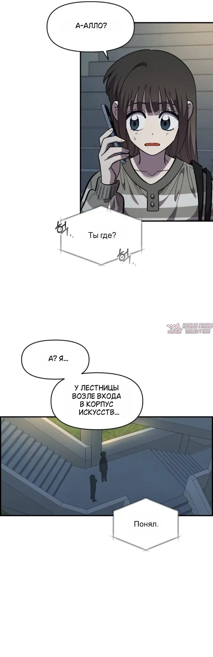 Page 28.000