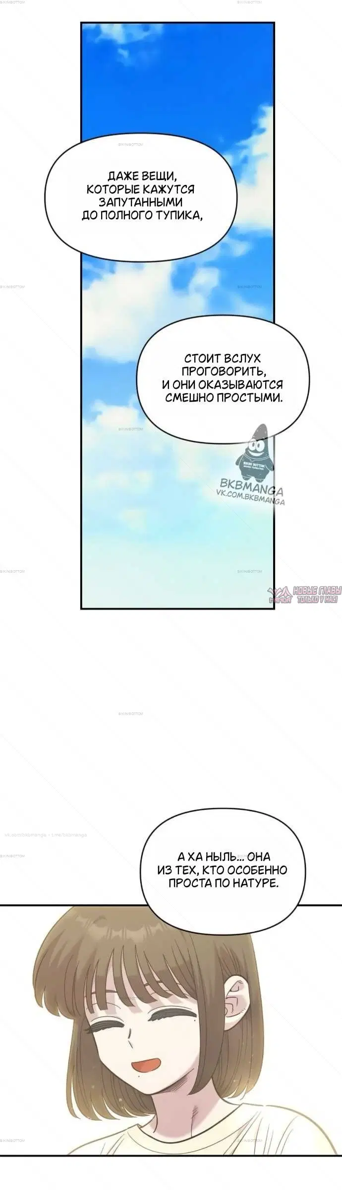 Page 29.000