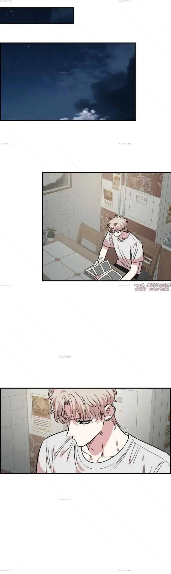 Page 31.000