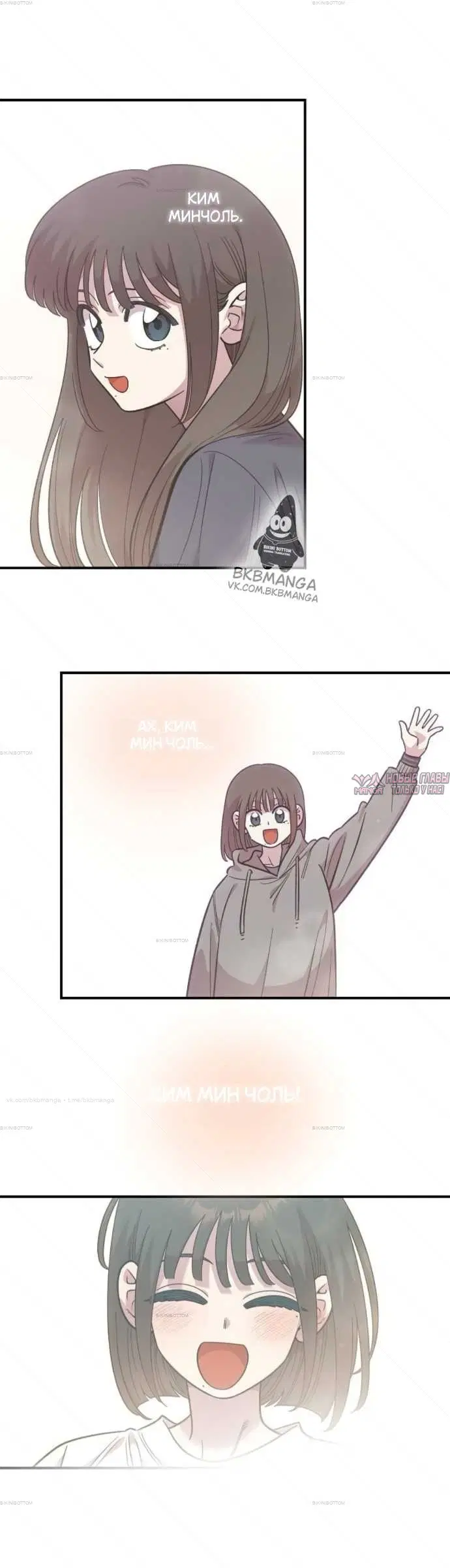 Page 33.000