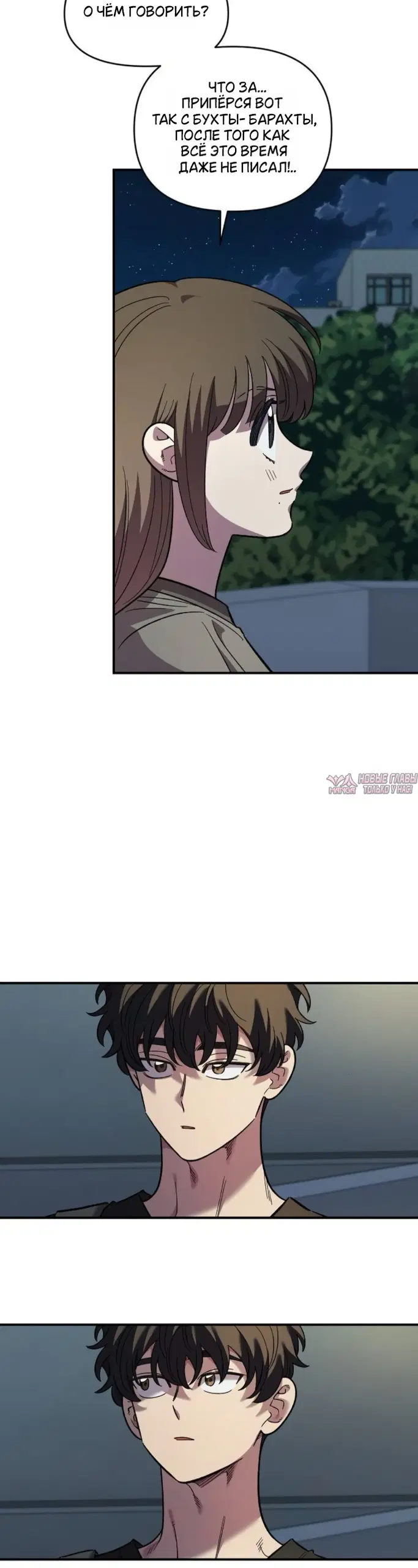 Page 34.000