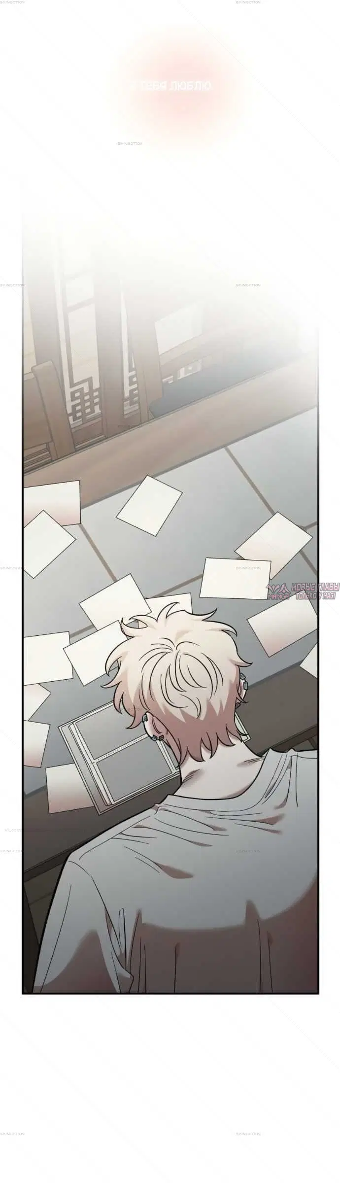 Page 34.000