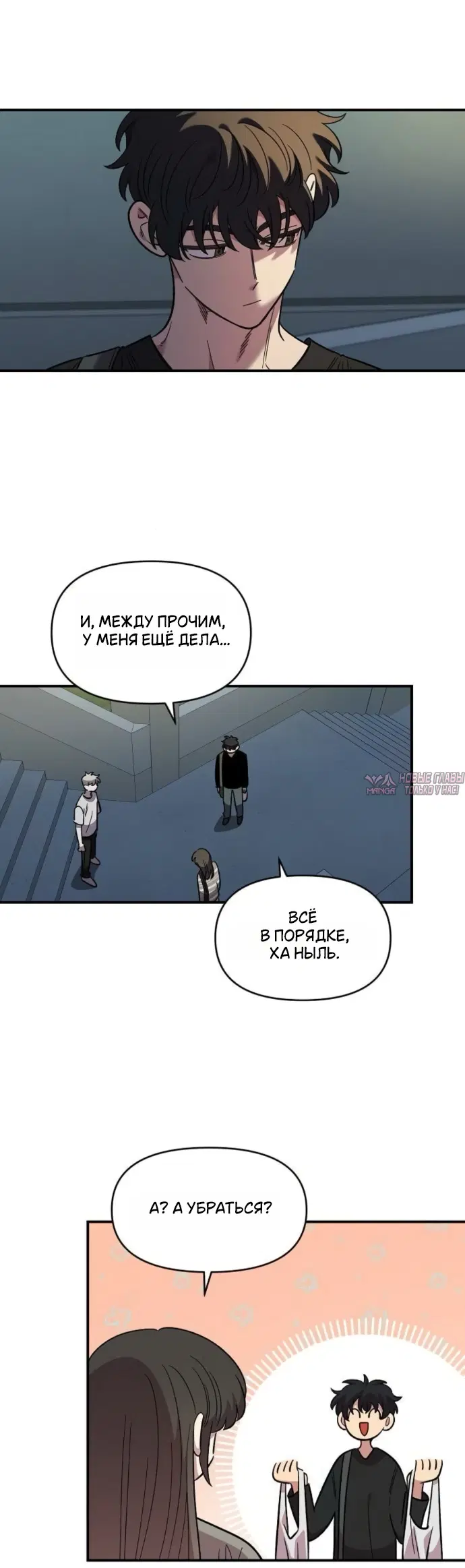 Page 35.000