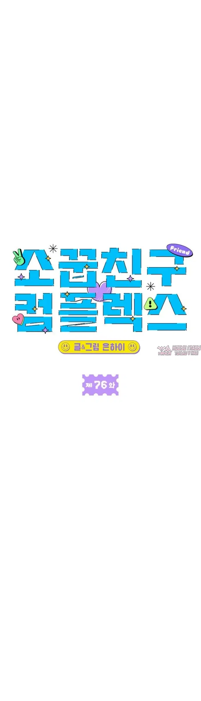 Page 38.000