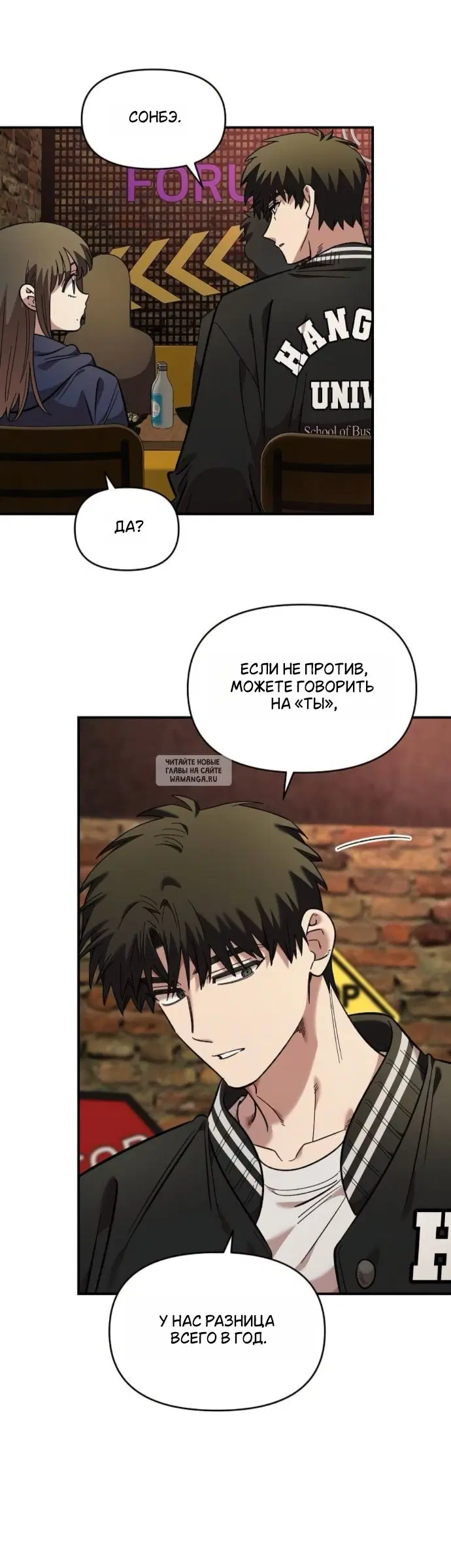 Page 14.000