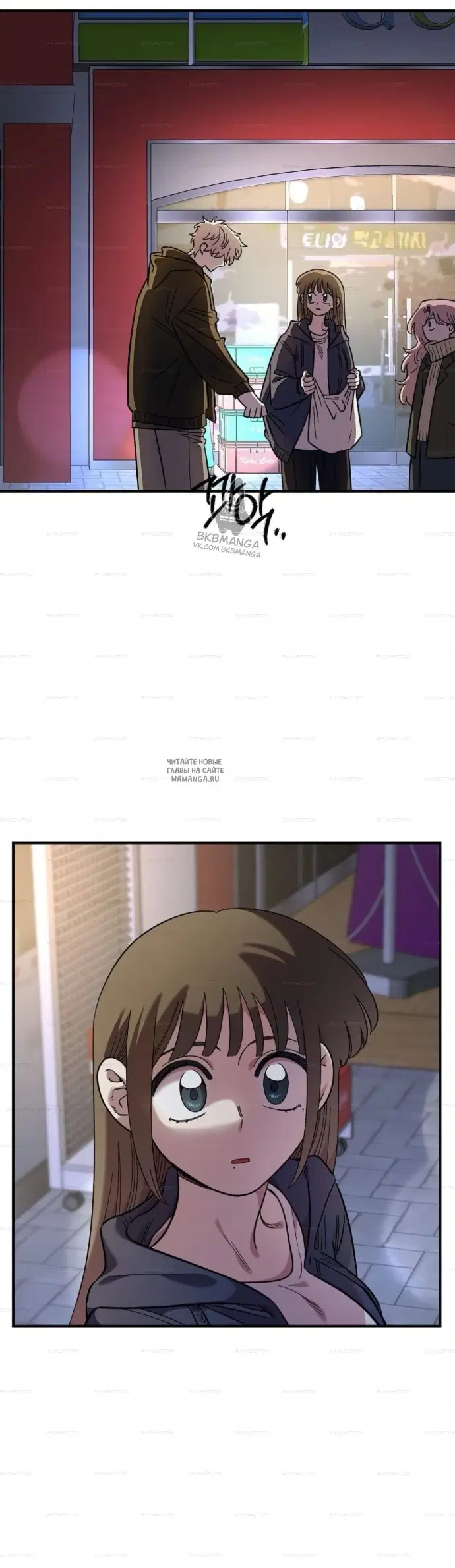 Page 14.000
