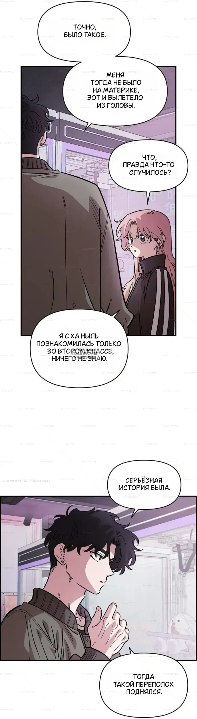 Page 14.000