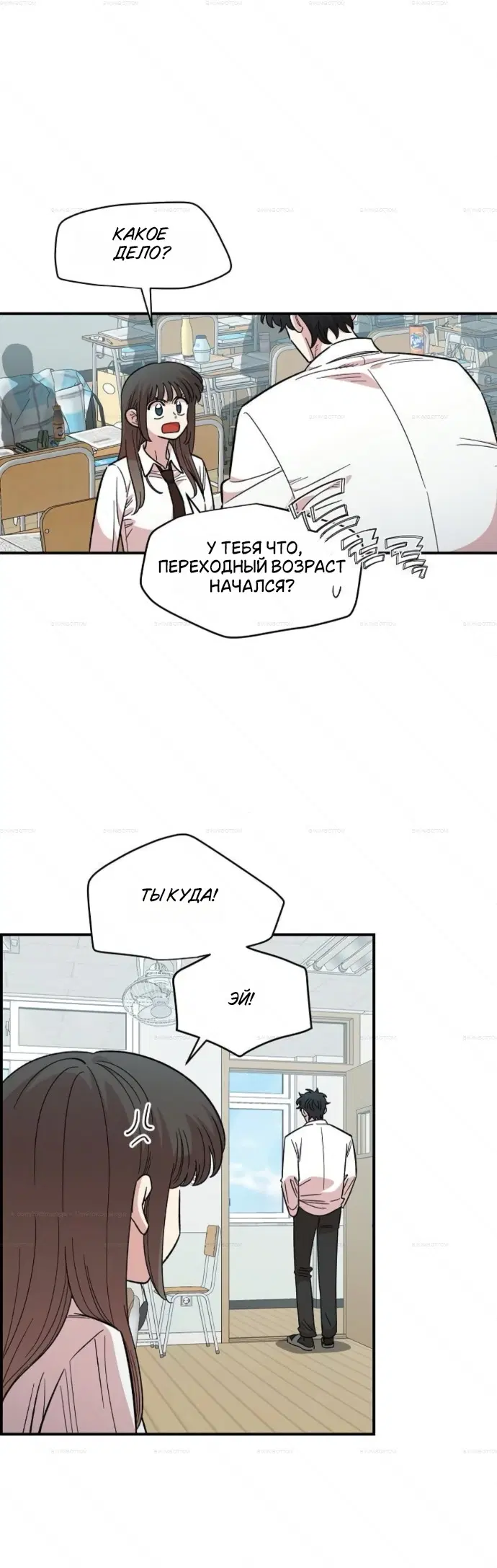 Page 14.000