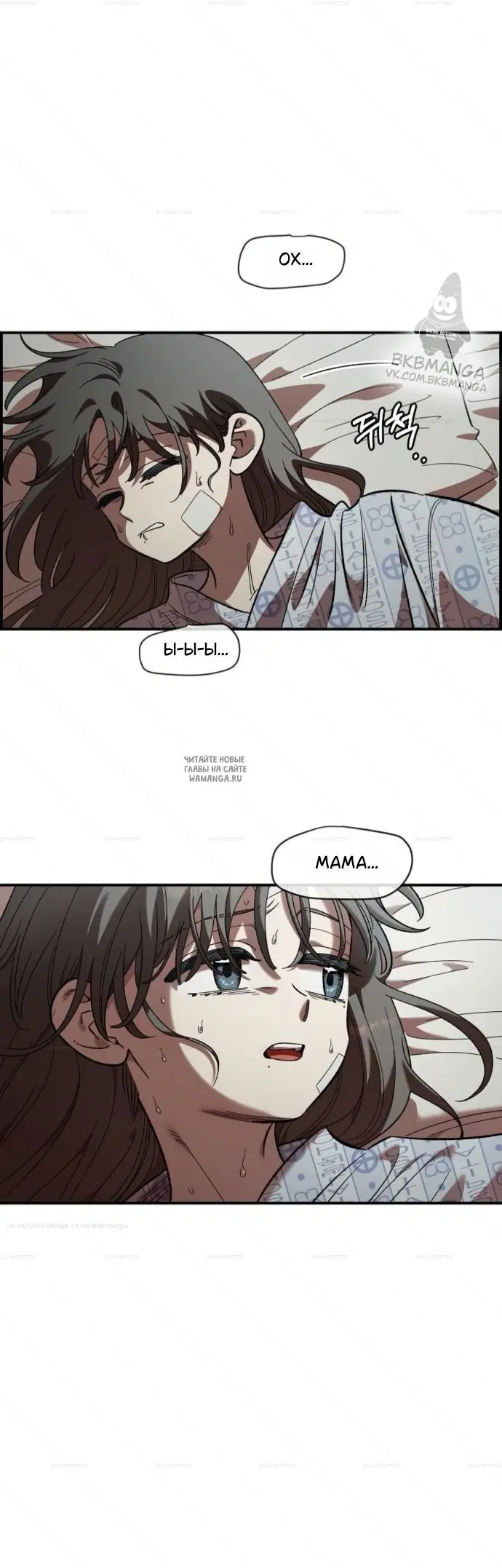 Page 14.000