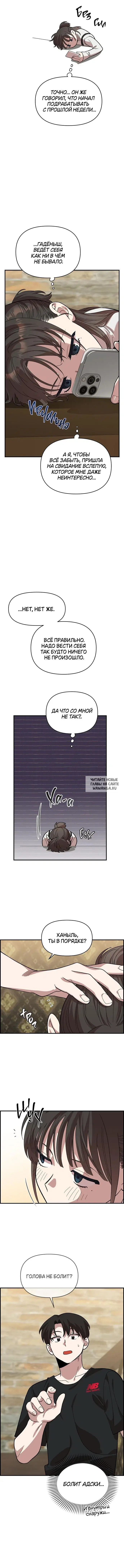 Page 15.000