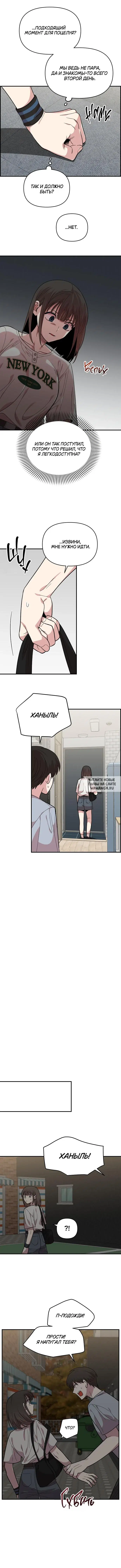 Page 15.000