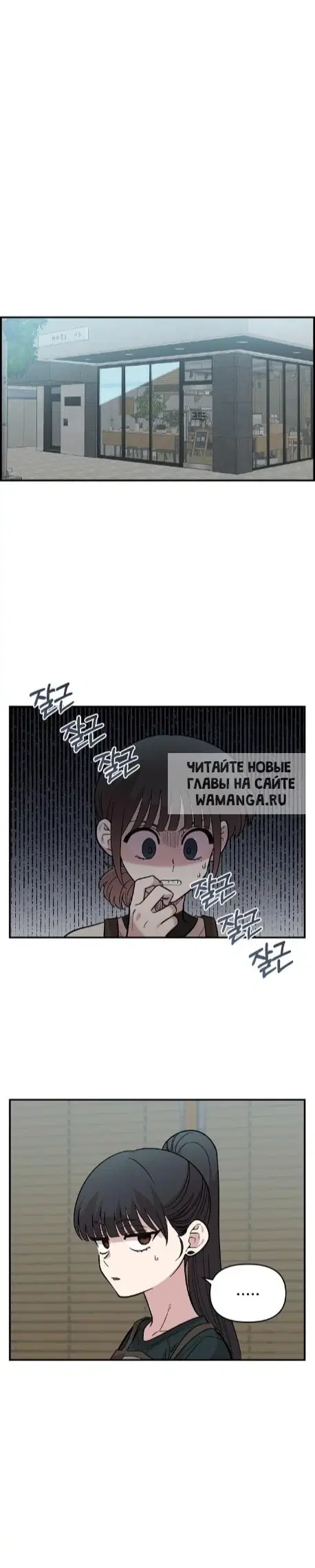 Page 15.000