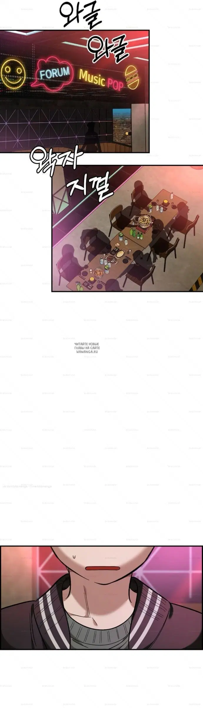 Page 15.000