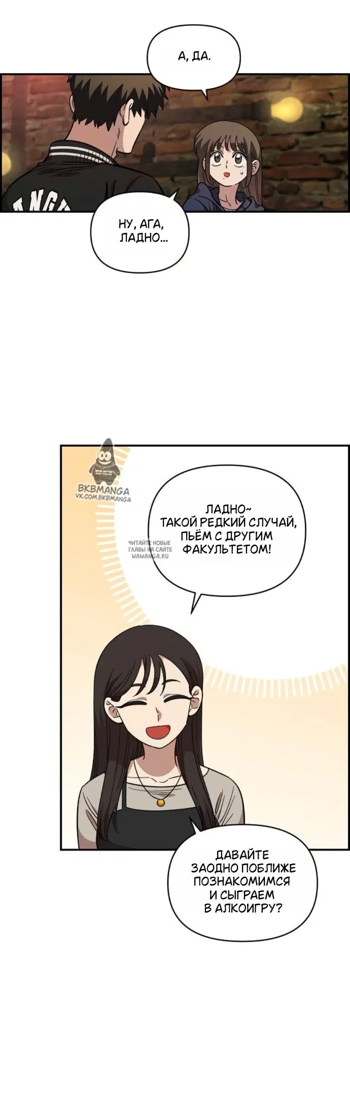 Page 15.000