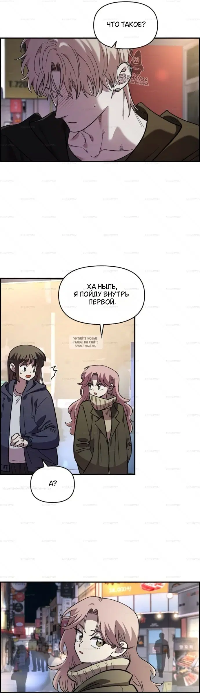 Page 15.000
