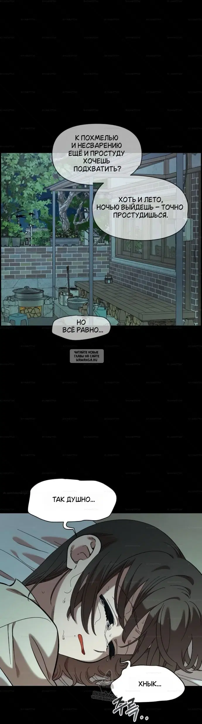 Page 15.000